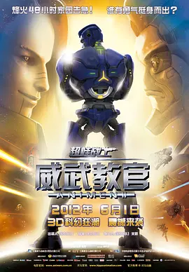 摩托301号情侣